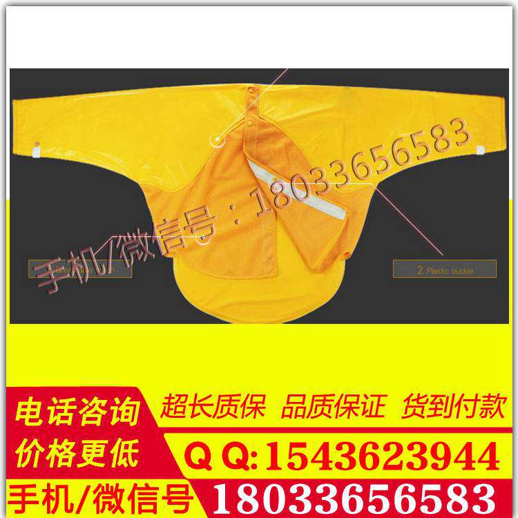 7kv消防服电绝缘装具防火服DDSF电工绝缘服 5kv含靴子手套