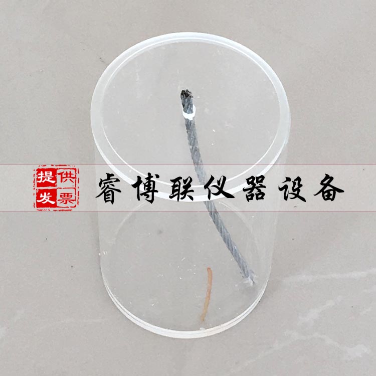 圆盘耐磨硬度试验机 石料耐磨硬度系数 耐磨试验机