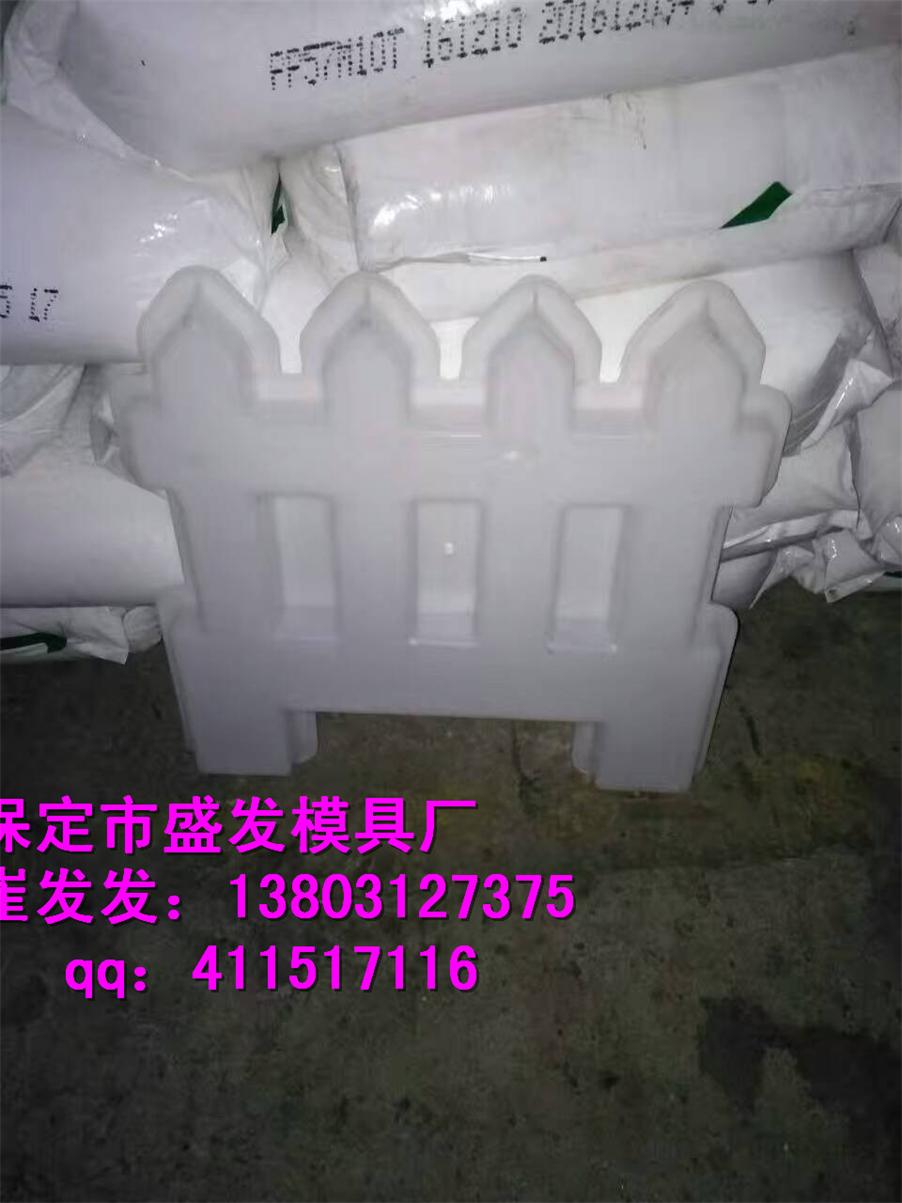 * 选 路面砖塑料模具 用途