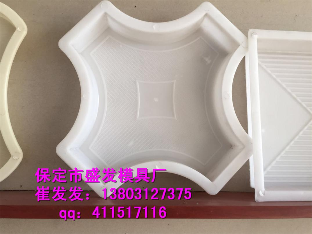 行业分析  水泥彩砖模具 厂家直销价