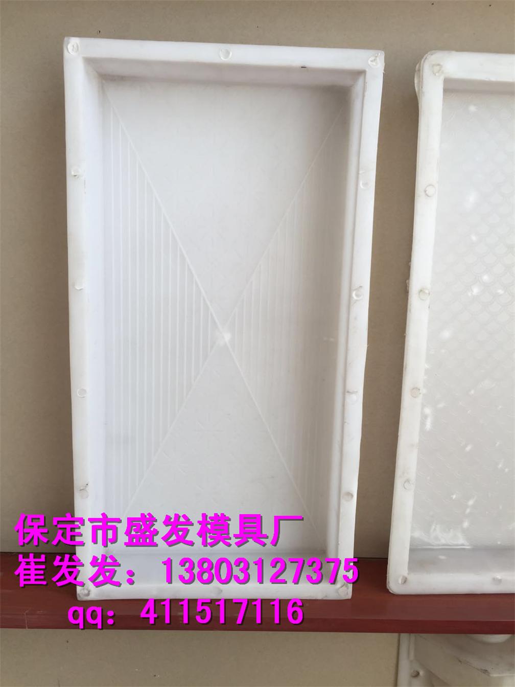 价格行情 西班牙彩砖模具 销售信息