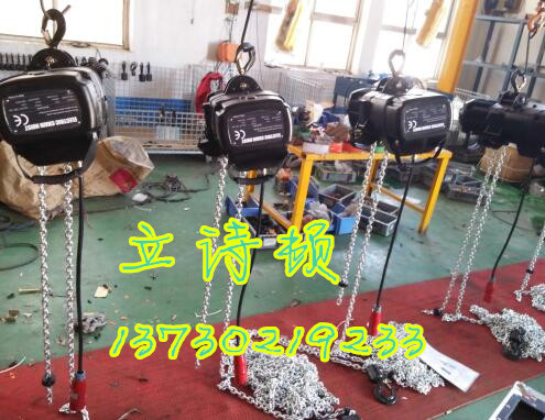 舞台手拉葫芦价格型号-舞台专用手拉葫芦