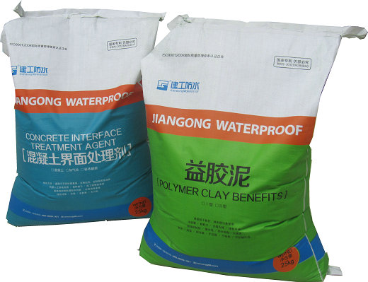 建工牌家装防水抗渗益胶泥