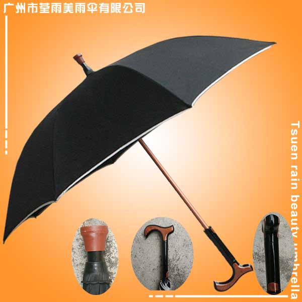 【鹤山雨伞厂】生产-多功能拐杖伞 鹤山制伞厂 鹤山帐篷厂 鹤山太阳伞