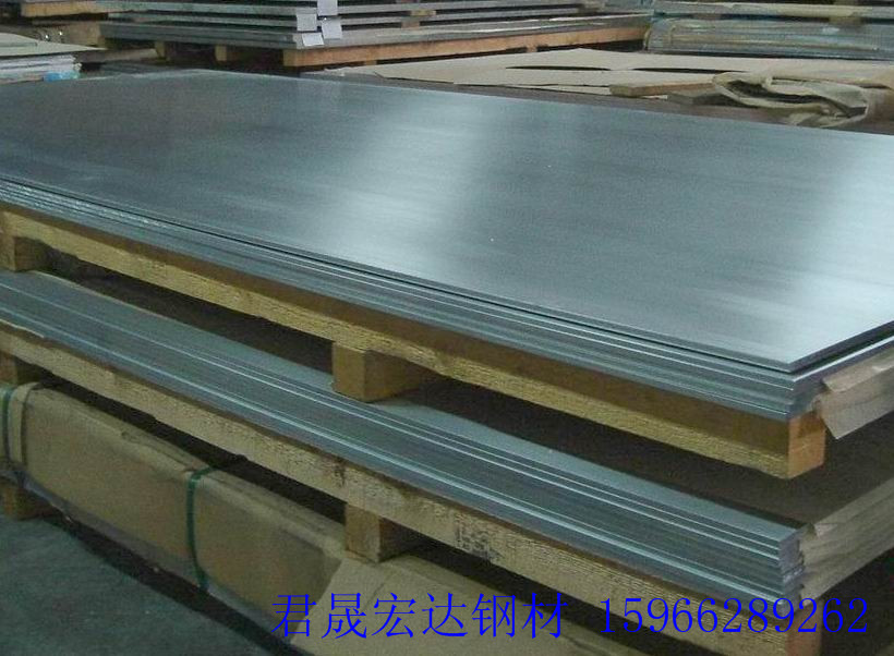 【☆→莱钢产30个厚的35#碳素工具钢使用方法