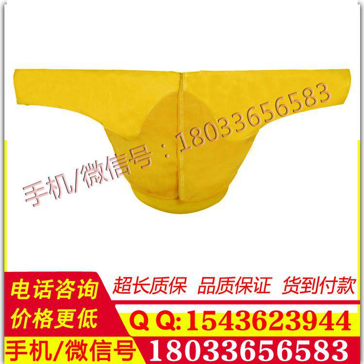 DDSF10-2-01消防电绝缘服电绝缘装具 5KV/7KV/10KV电工绝缘服