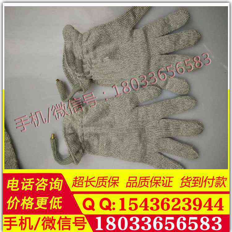 500KV高压屏蔽手套 1000KVSYS-DT-K05静电服专用手套高压导电屏蔽手套