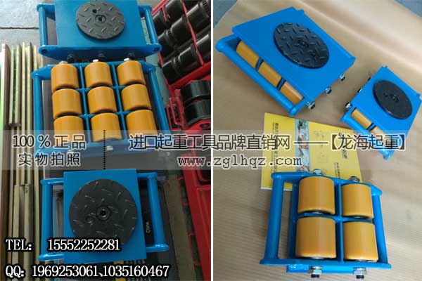 12T龙升直行搬运小坦克 承载力强 搬运小坦克图片
