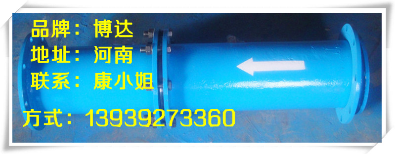 河南孔板流量计，FKL型流量计规格
