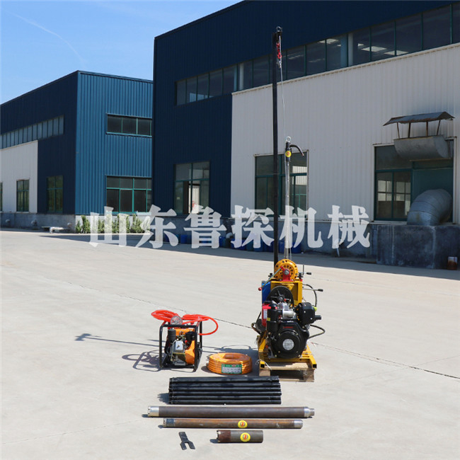 YQZ-50B大功率地质勘探钻机 岩芯取样钻机 轻便可拆解
