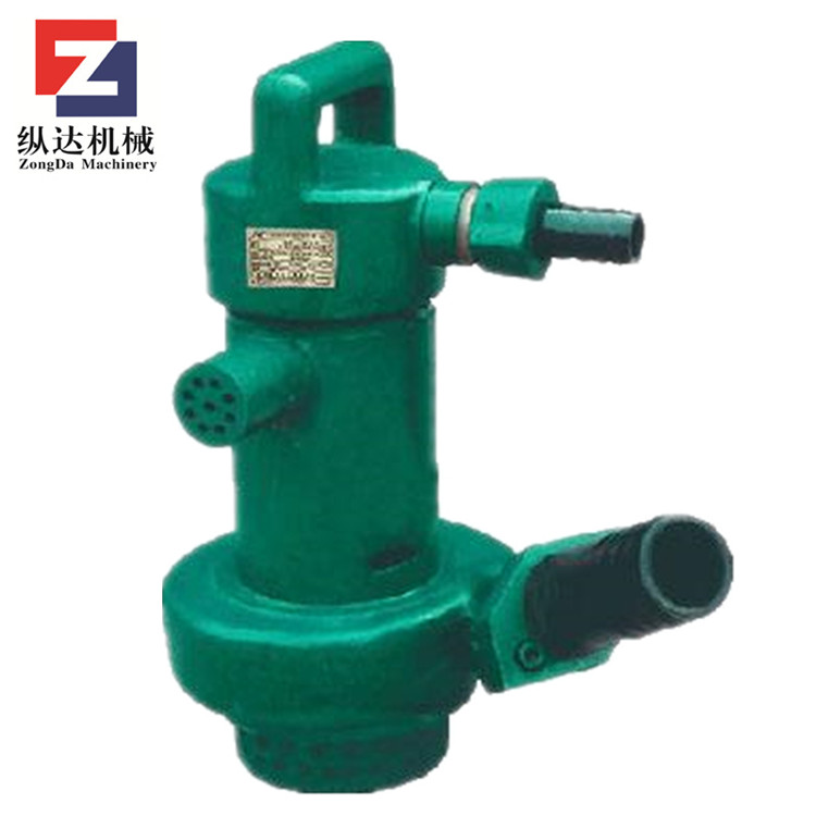 丽江专用风动潜水泵  矿用污水泵