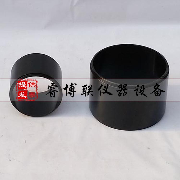 马歇尔试模 标准小马歇尔试模 大马歇尔试模