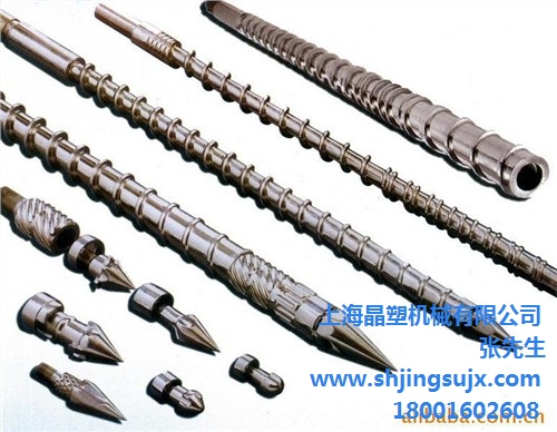 杭州模具保护器厂家批发 优质模具监视器报价 注塑模具监视供应商 晶塑供