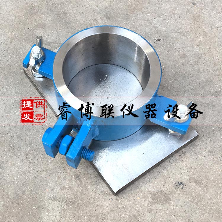 稳定层试模/水稳层试模/水稳层试模