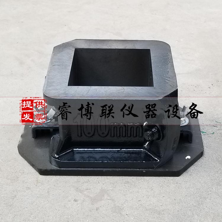 100方/150方出口专用模 铁模 出口型铸铁试模优质加厚