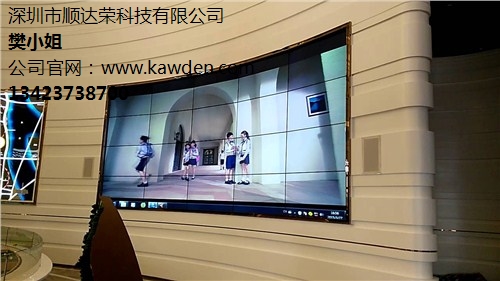 销售深圳曲面拼接屏厂家直销 顺达荣供