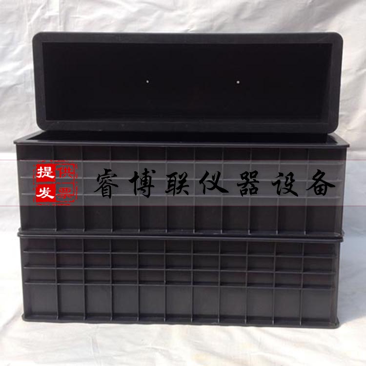 砼抗压试模 塑料试模
