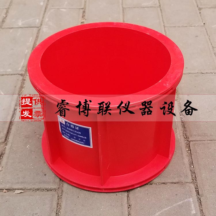 立方玻璃钢试模 玻璃钢工程试模 塑料试模