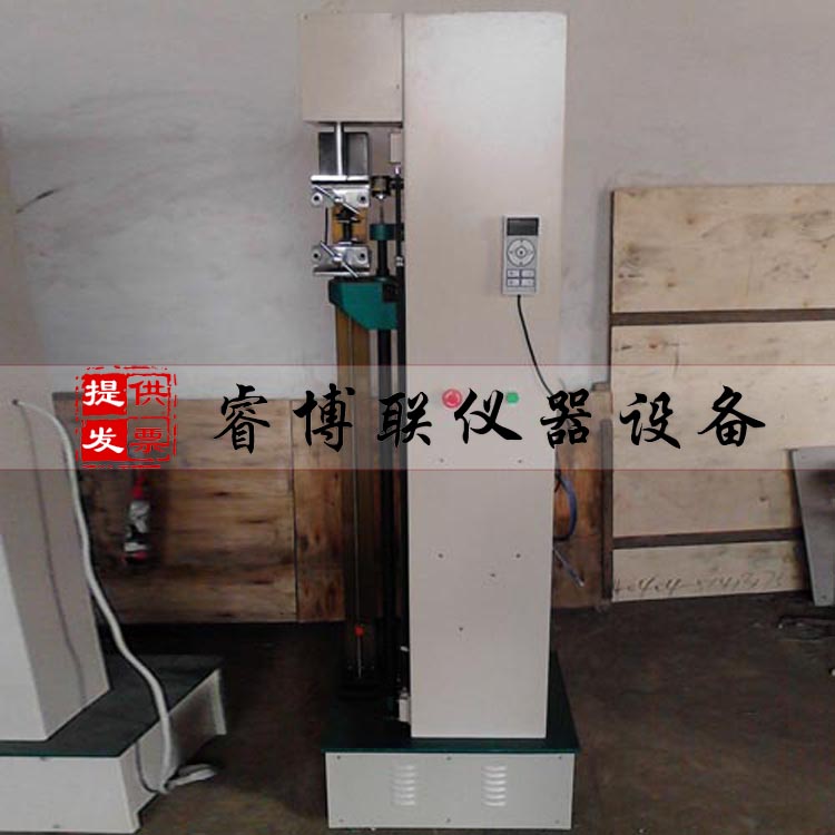 电子拉力试验机 拉力试验机 拉力机 微控式电子拉力试验机  试验机