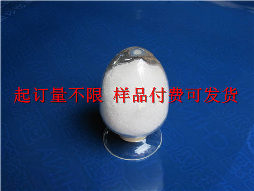 六水硝酸镧按需生产，六水硝酸镧三元催化