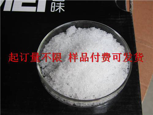 硝酸锆工业级 格