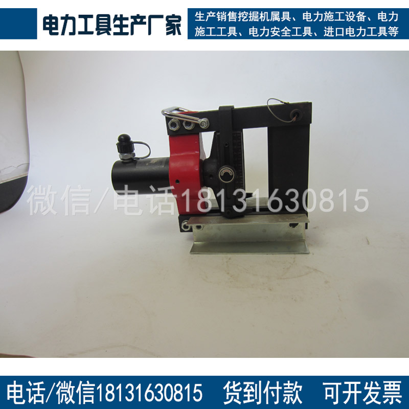 承装四级宽度50-125mm厚度5-12mm办资质专用