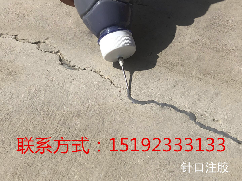 吉林延边彩色防滑路面漆yi单组份水性环保为优势
