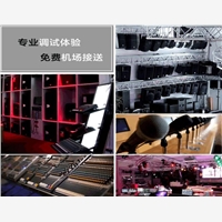 煦中电子坚持守则，实践优质森海塞尔产品