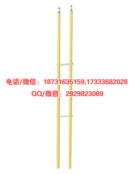 供应绝缘工具2.7米绝缘拖瓶架可调式加工定做