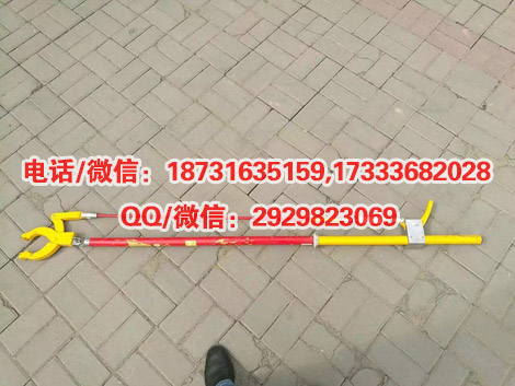 绝缘钳子35KV高压绝缘夹钳电工安全工具