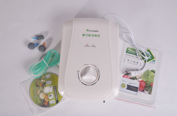 一机多用家用小电器斯特亨杀菌消毒多功能活氧机