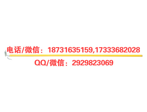 供应10kv绝缘三齿耙环氧树脂三齿耙子批量销售