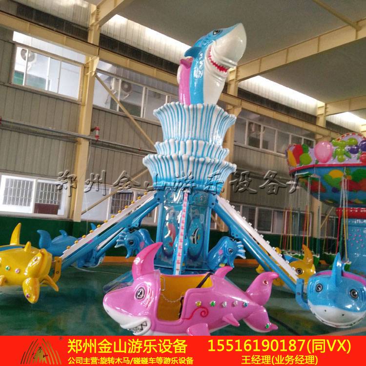 广场游乐设备自控鲨鱼春节现货