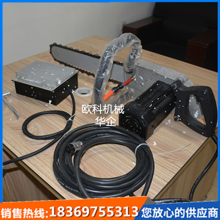 轻质砖切割链锯切割石材液压金刚石链锯