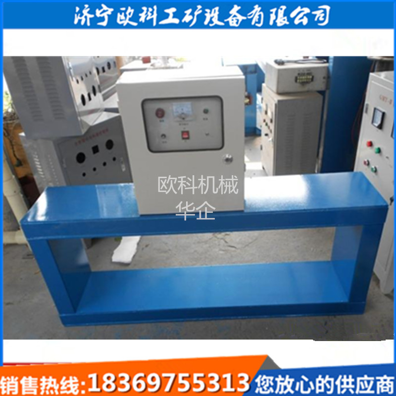 输送皮带机金属探测仪皮带输送机用GJT-F型金属探测仪