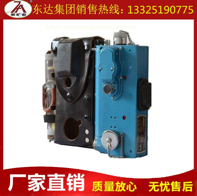 CJG10光干涉式甲烷测定器