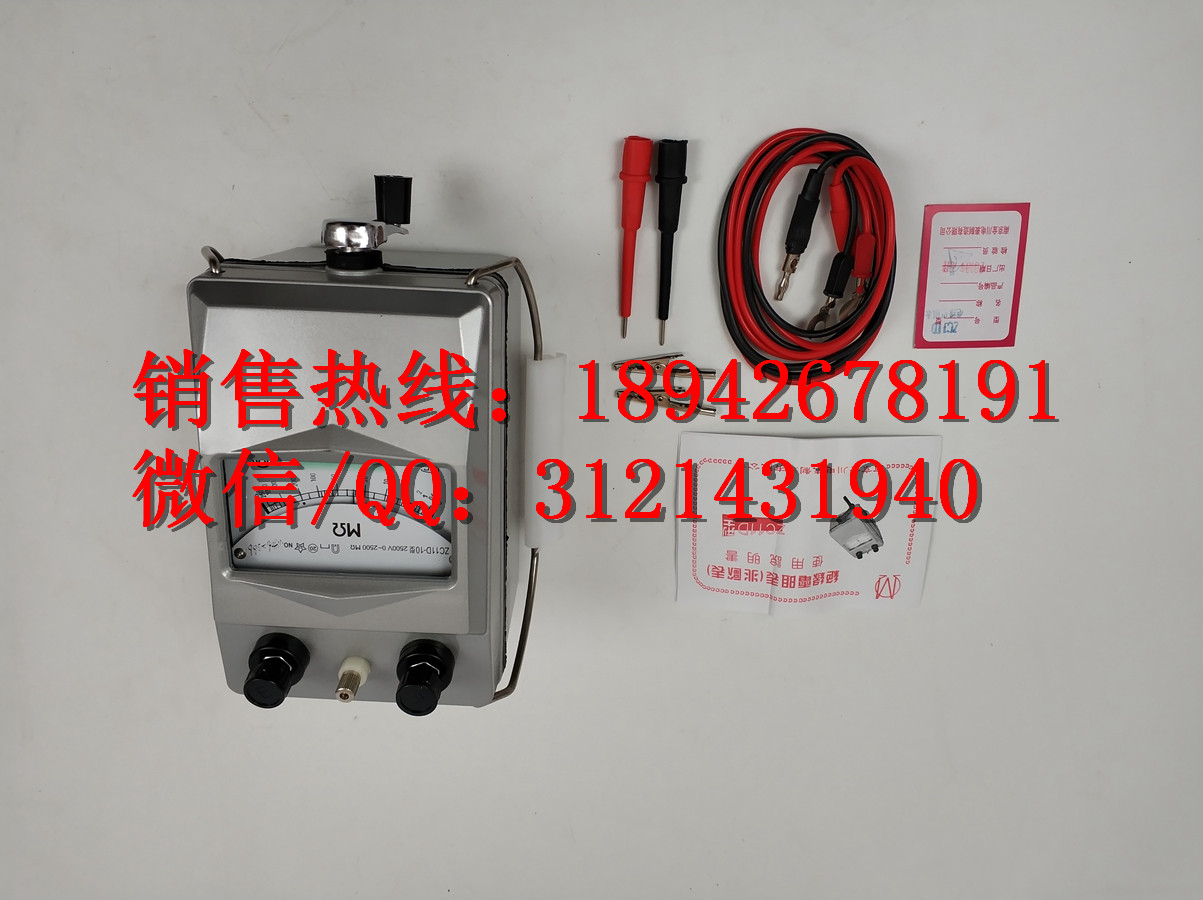 五级承装修试整套设备出售有毒、易燃、易爆气体检测仪资质办理