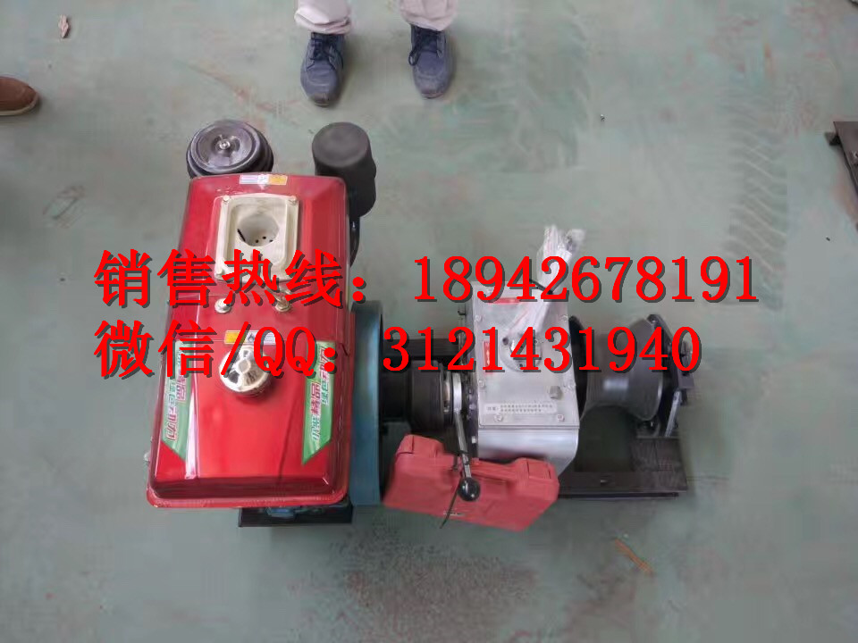 电力承装承试资质20-50kN电动绞磨机五级承装修试电力资质介绍