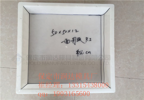 水泥路肩板模具厂商
