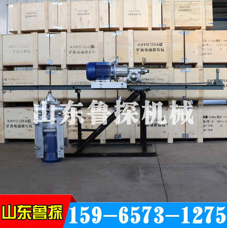制造基地KY-6075坑道用多角度打孔全液压钻机钢索取芯探水探瓦斯钻机
