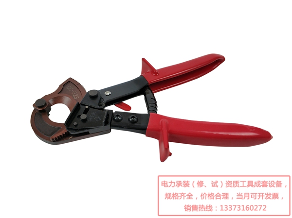 供应电力设施许可证用线缆软质切刀办资质专用