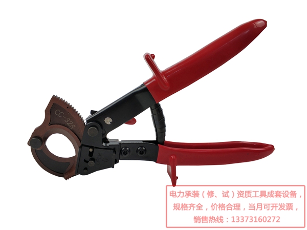 各地资质均可办理线缆软质切刀承装承修电力器具