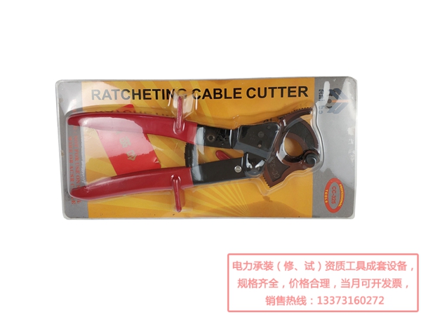 电力设施许可证用施工机具线缆软质切刀现货供应