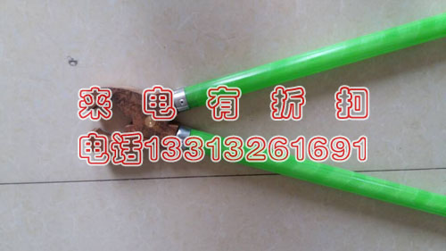 电工安全工具1.5米长柄绝缘钳环氧树脂绝缘钳自锁式绝缘夹头