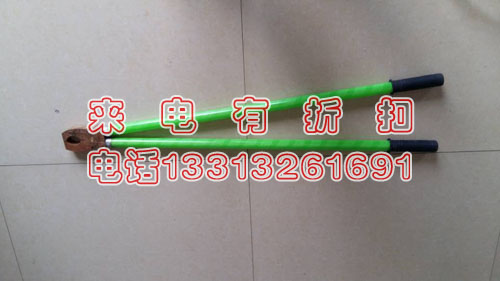 电绝缘高压钳10KV电工带电作业虎头钳电力绝缘钳现货