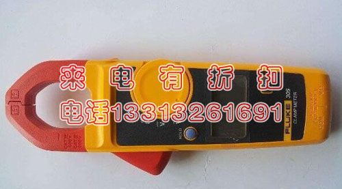 专业承装承修资质测量工具钳型电流表电力资质办理升级