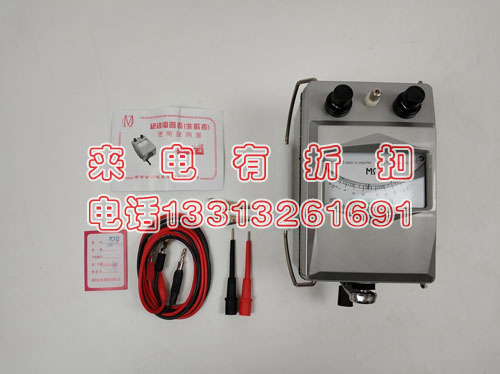 电力承装承修承试一级二级三级绝缘电阻测试仪电力工具