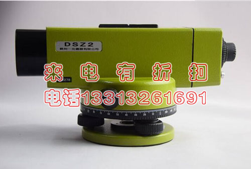 专业承装承修资质工具水准仪一级二级三级承装承修资质单