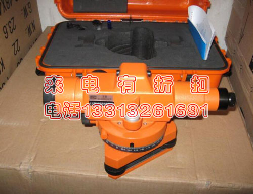承装承修二级水准仪电力测量工具大全现货供应