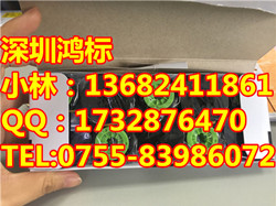 丽标PVC套管打码机C-580T线号印字机